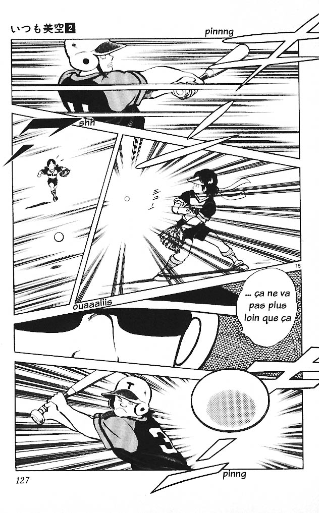 img Itsumo misora 15